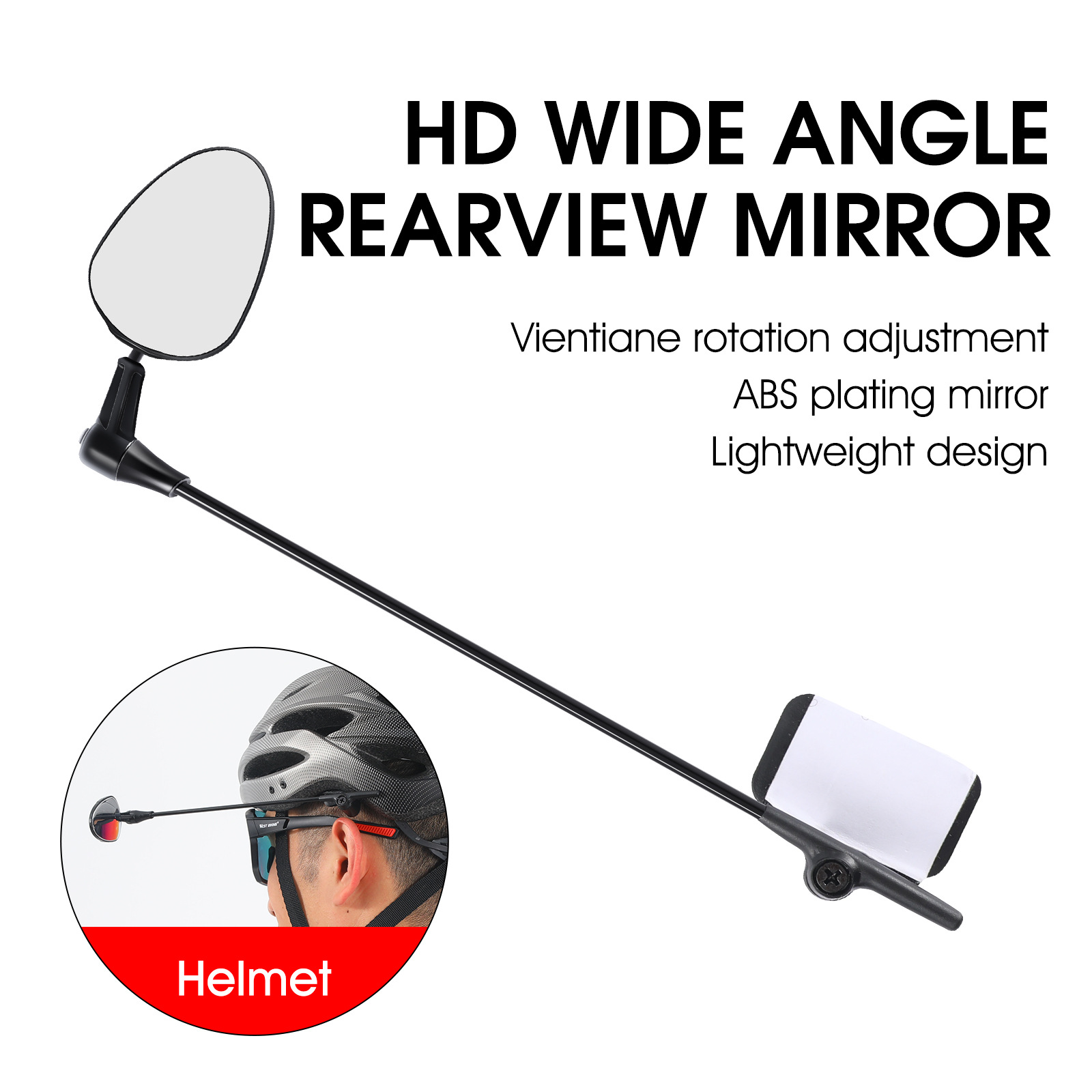 One/two bicycle helmet mirrors, bicycle rearview mirror, 360-degree rotating 9.25x3.07-inch ABS universal adjustable bicycle rea