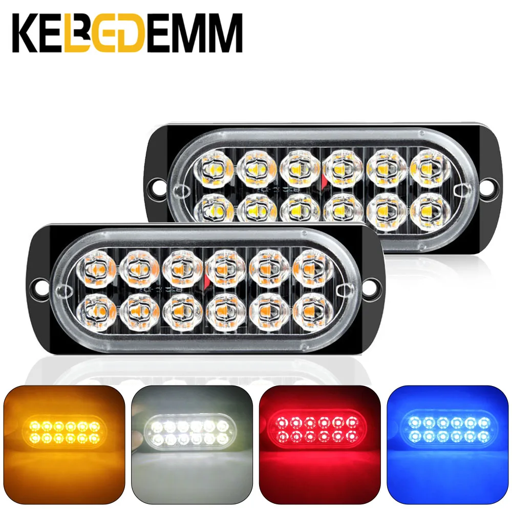 4LED Strobe Warning Grill Flashing Breakdown Emergency Truck Trailer Beacon Lamp LED Side Light For Car 12V 24V
