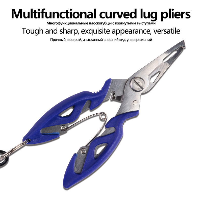 1Piece Scissors Fish Hook Remover Fishing Line Cutter Pliers Multifunction Function Accessories Tools Tackle