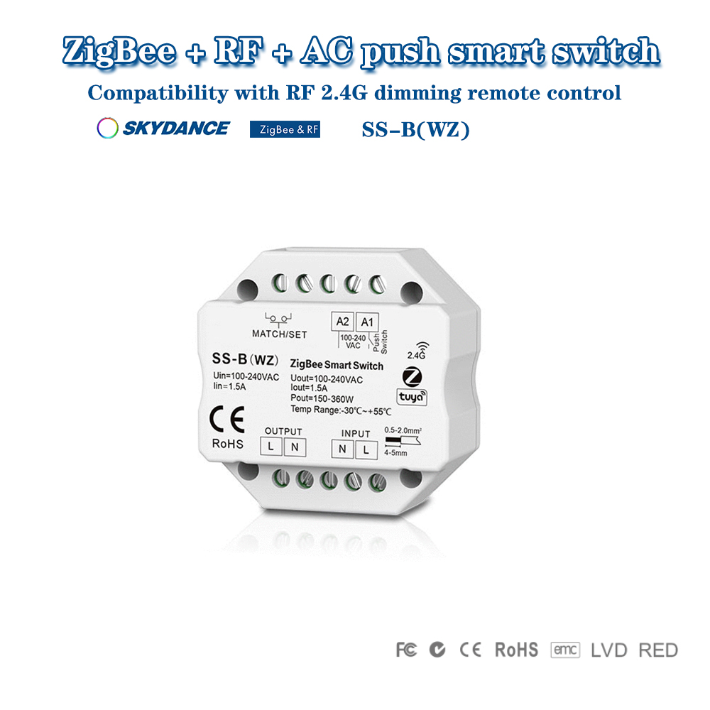 Skydance SS-B(WZ) AC110-220V Smart ZigBee Tuya APP+RF+Push Switch Wireless Remote Control Triac Dim for Non-Dimmable LED light lightify