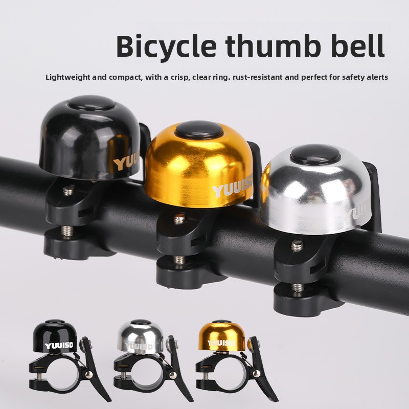 Bicycle Bell Horn Aluminum Alloy Car Bell Super Loud Universal Mountain Bike Road Bike Bell Horn Riding Equipment