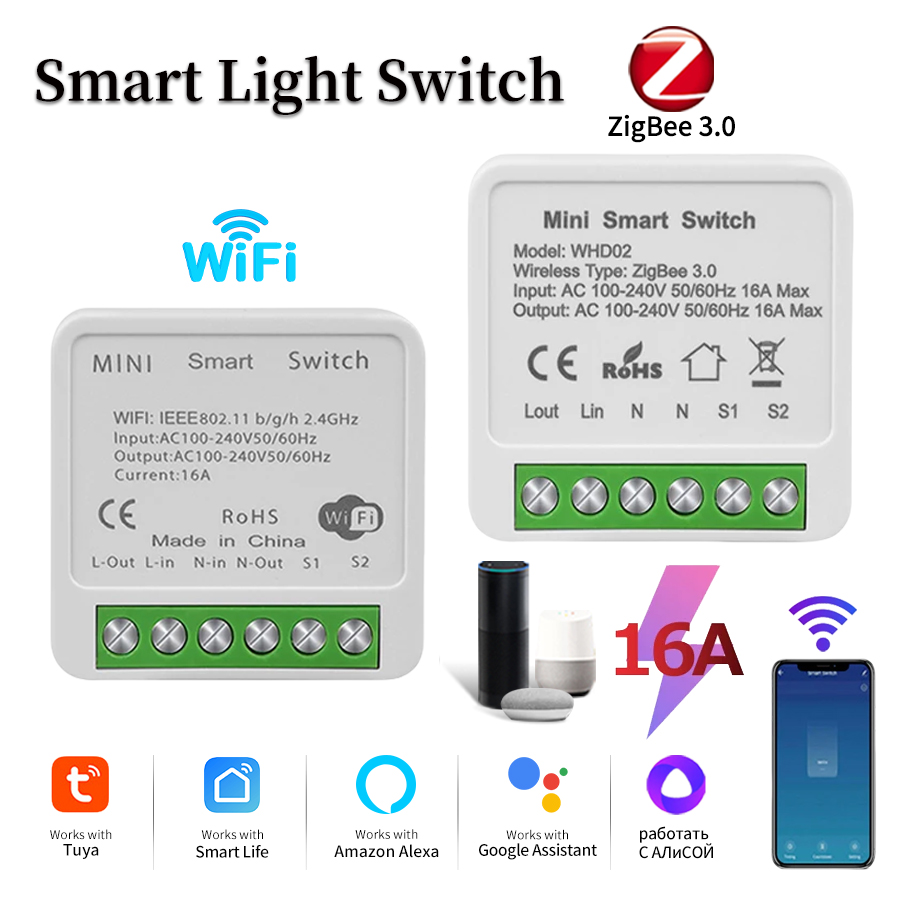 Tuya Wifi+Bluetoot Mini Smart Switch 16A DIY Light Switches 2 Way Wireless Smart Break Smart Life App Alexa Home Alice lightify