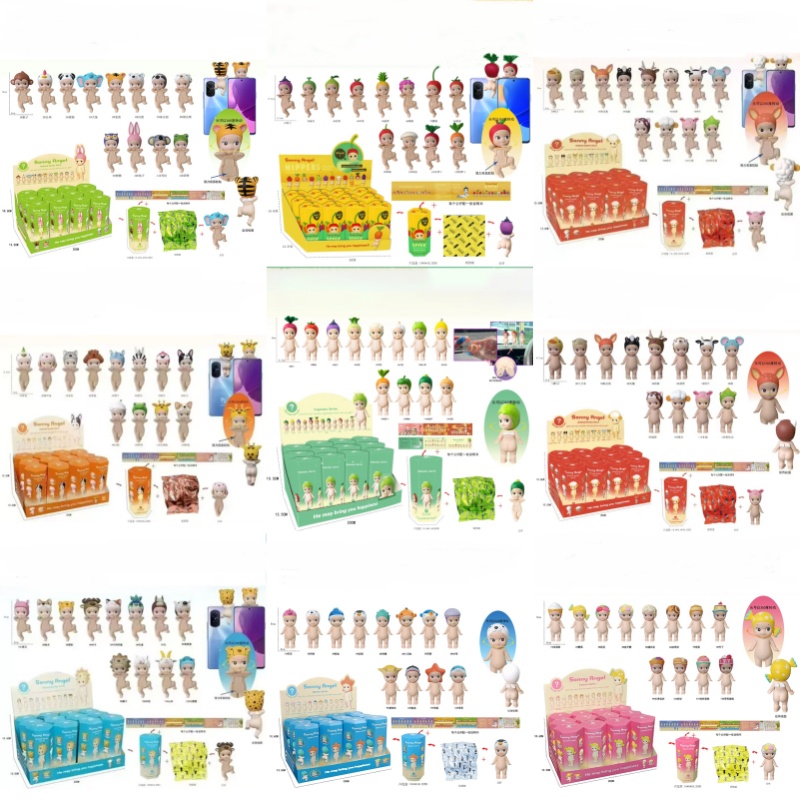 Mini Sonny figure Animal Series New Animal Marine Dream Fruit Sweets Vegetable Series 1PCS 4PCS 6PCS Blind Box