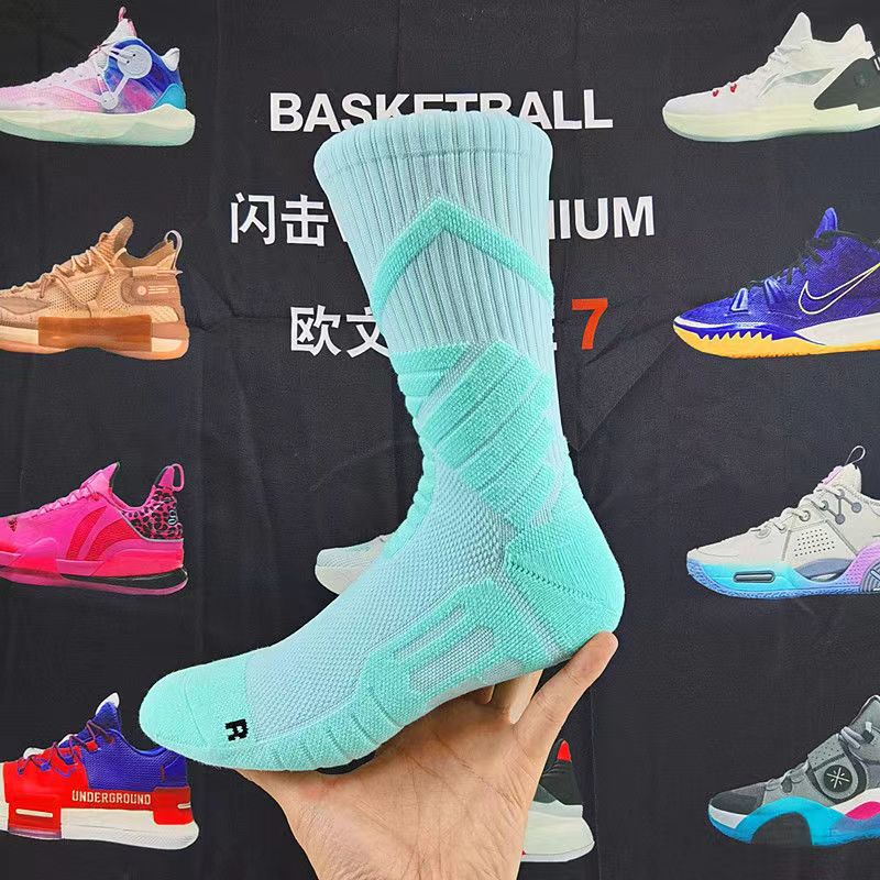 High Quality Basketball Socks Compression Cycling Running Hiking Tennis Men Women Riding Breathable Thicken Outdoor Sport Socks