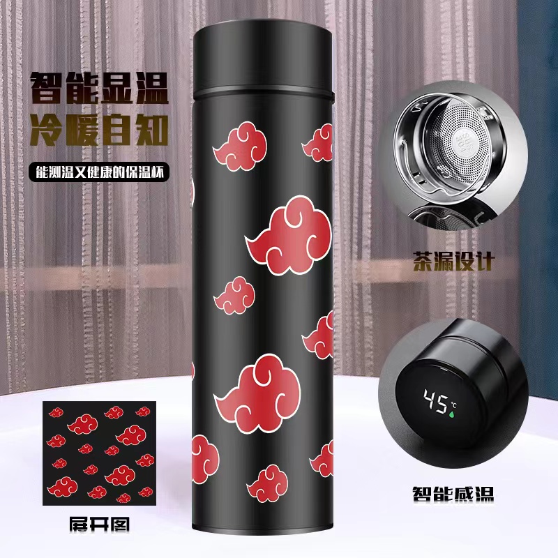 Naruto Anime Akatsuki Themed Thermos Flask With Temperature Display