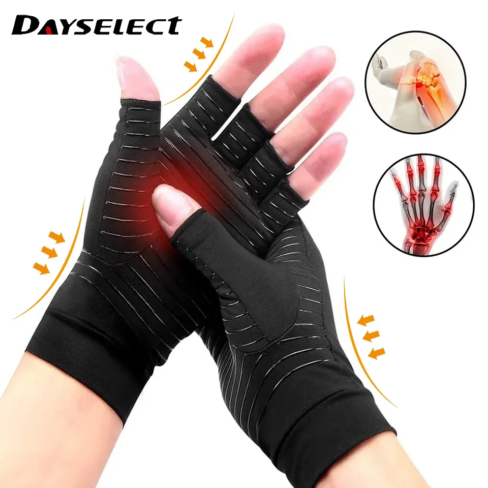 1Pair Copper Compression Arthritis Gloves Fingerless for Carpal Tunnel, RSI, Rheumatoid, Tendonitis, Hand Pain, Computer Typing