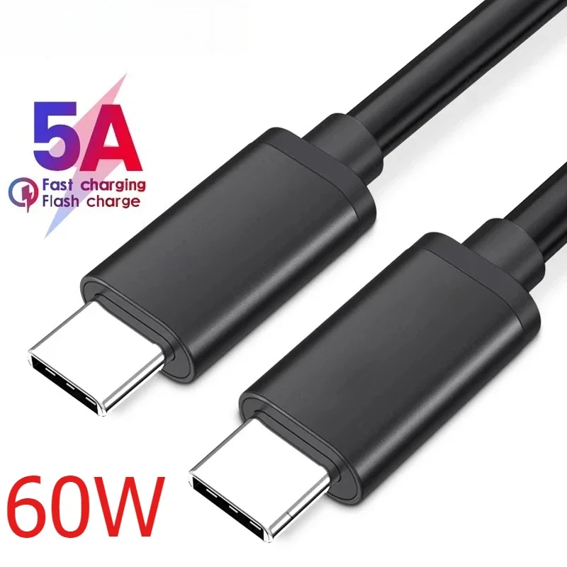 1-5pcs 0.3m/1m/1.5m/2m 60W Type C to Type C Fast Charging Phone Data Cables USB C Fast Charging Wire Quick Charge 3.0 Data Cords