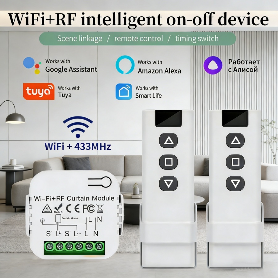 16A 20A Tuya Smart WiFi Switch RF 433Mhz Receiver Breaker Relay Module 2-way Control Smart Life App Remote Alexa Home