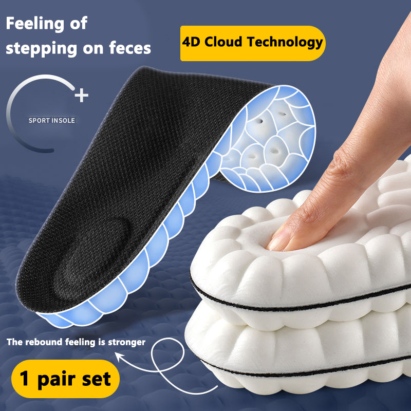 1/2 Pair 4D Sports Insoles Soft Deodorant Shoe Pads Flat Arch Support Full Pads Elastic Massage Insole for Running Soles