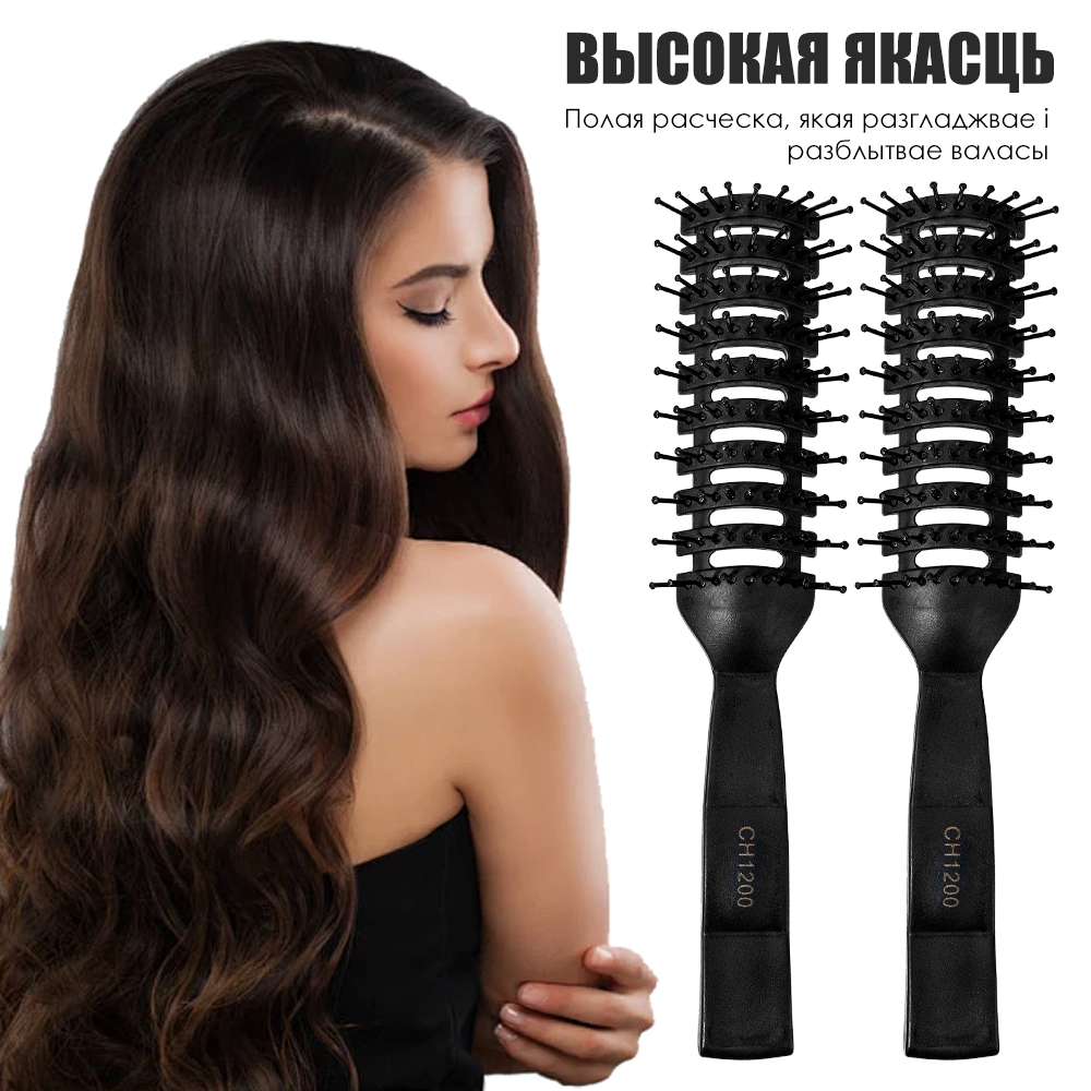 1pc Waterproof Men Hollow Vent Styling Massage Detangle Hair Brush Salon Hairdressing Comb Barber Hair Styling Tool
