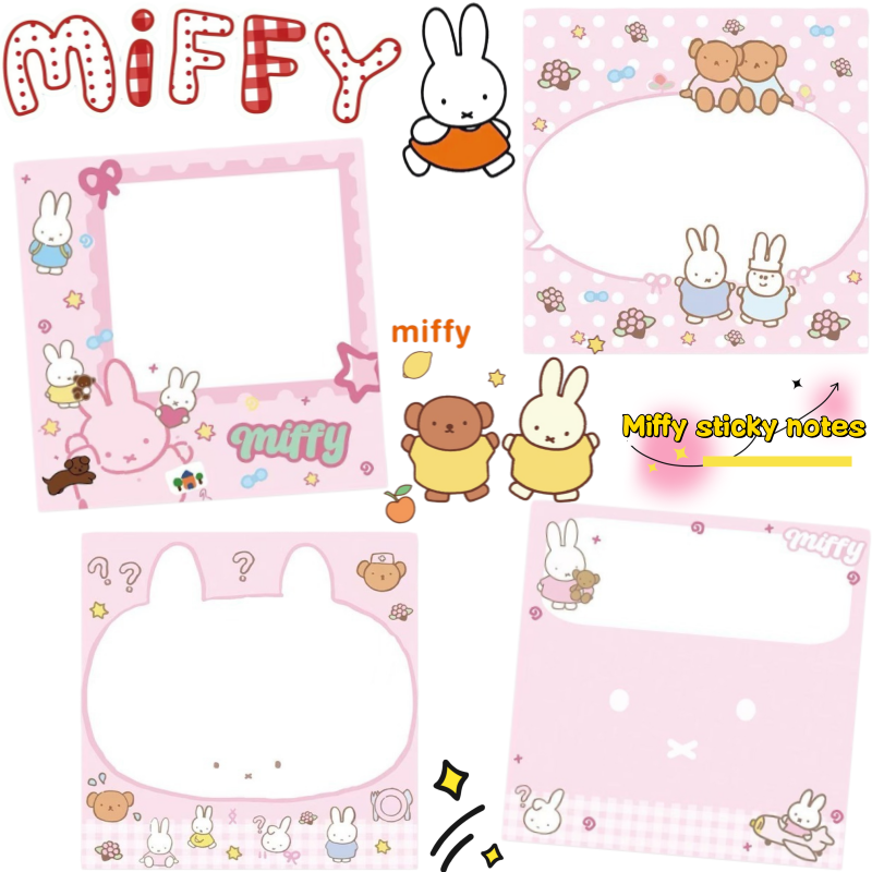 Miffy Boris 50-piece note paper creative high-value cartoon cartoon printing simple cute ultra-thick portable non-sticky book
