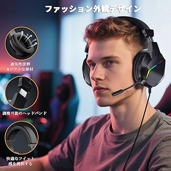 H21 Hybrid Wired Gaming Headset RGB LED Headphones with Mic Stereo Sound for PC PS4 PS5 Xbox Mobile