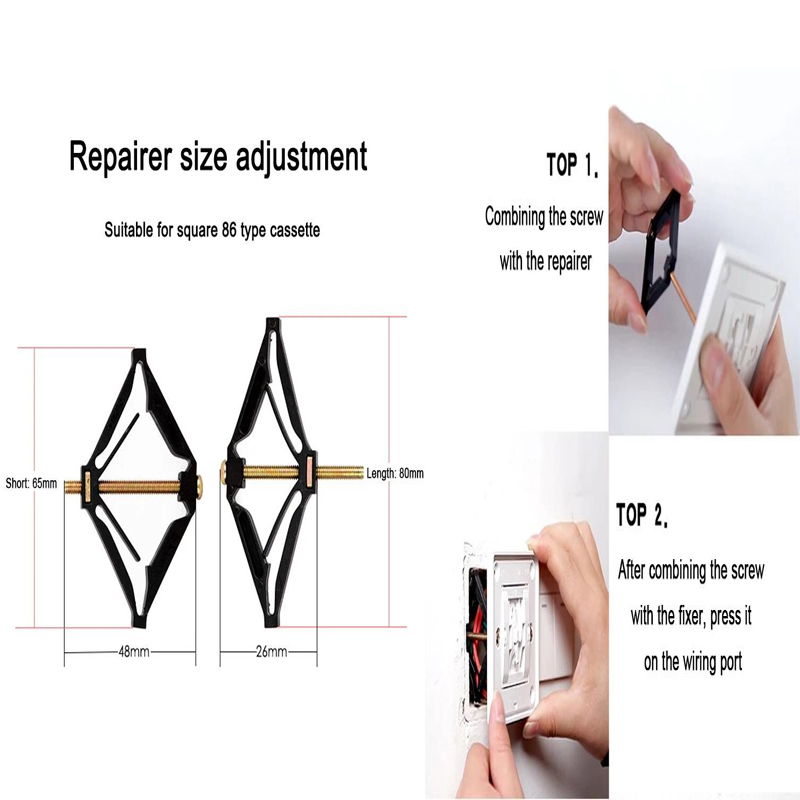 10PCS 86 Type Wall Socket Bottom Box Repair Screw Tools Wall Switch Fixed Support Rod Adjustment Sockets Box Electrical Sets