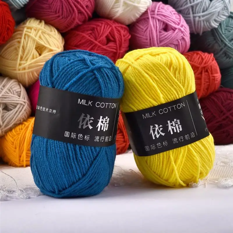 New 1PC 4-Strand Milk Cotton Knitting Wool Yarn 50g/roll Soft Baby Yarn For Crochet Craft Sweater Hat Dolls