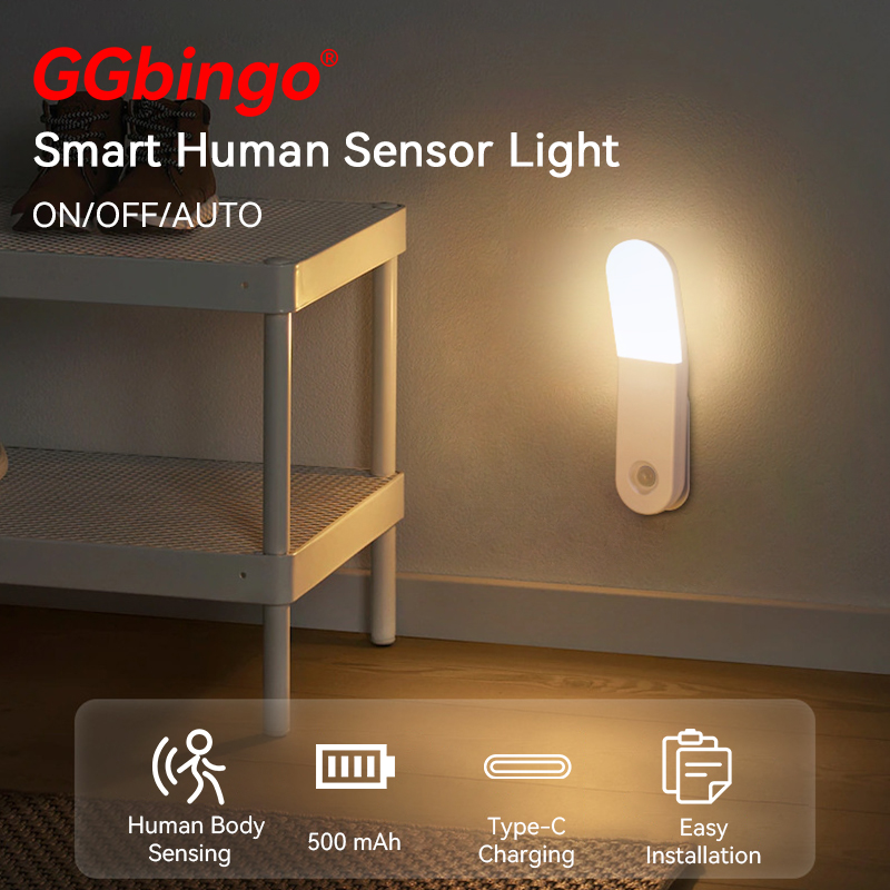 USB Rechargeable LED Induction Charging Night Light with Human Body Sensing Motion Sensor for Smart Stairway Closet Bedroom