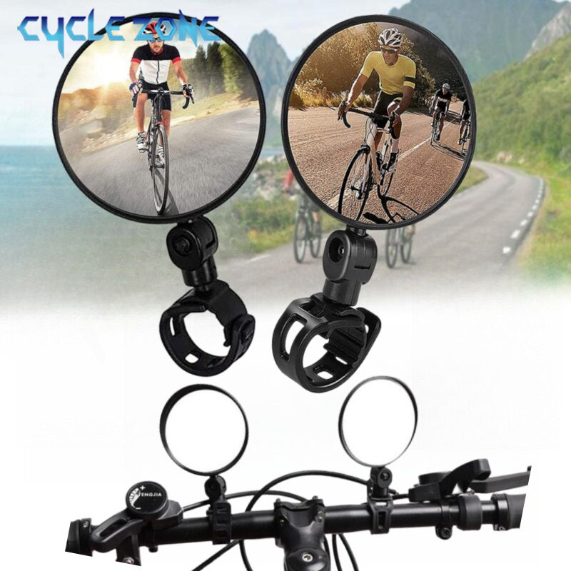 DOMEN Bicycle Rearview Handlebar Mirrors 360° Rotatable Adjustable Wide Angle Rear Cycling View Mirrors Bike Accessories