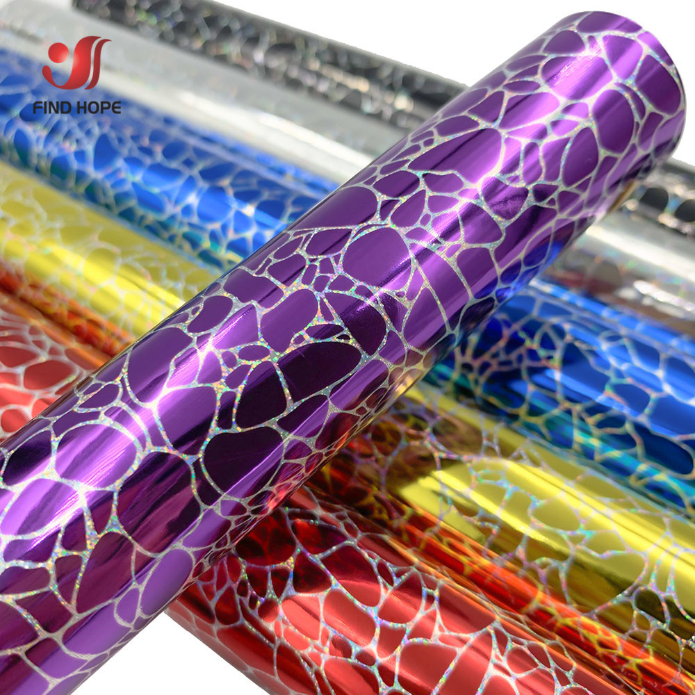 Holographic Cobblestone Pattern Iridescent Adhesive Vinyl Making Graphics for Window Glass Cards Decor DIY cut Film