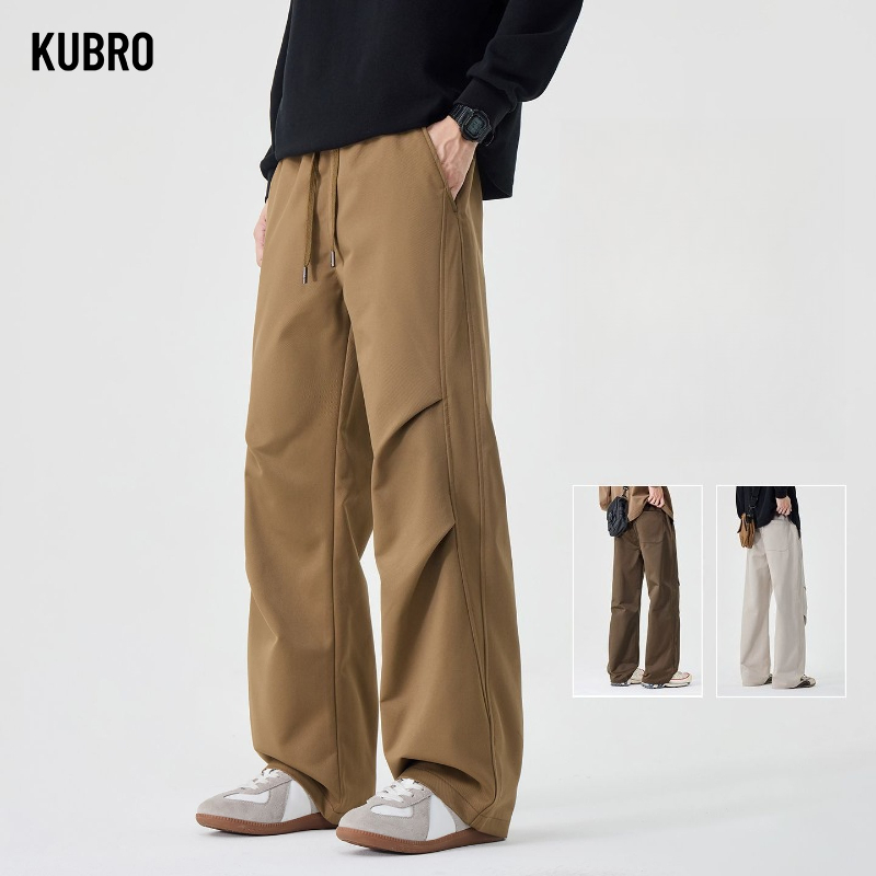 Trendy Wide-leg Drape Sportswear and Casual Pants for Men Straight-leg Loose American-style Cool and Stylish Men's Pants Pants