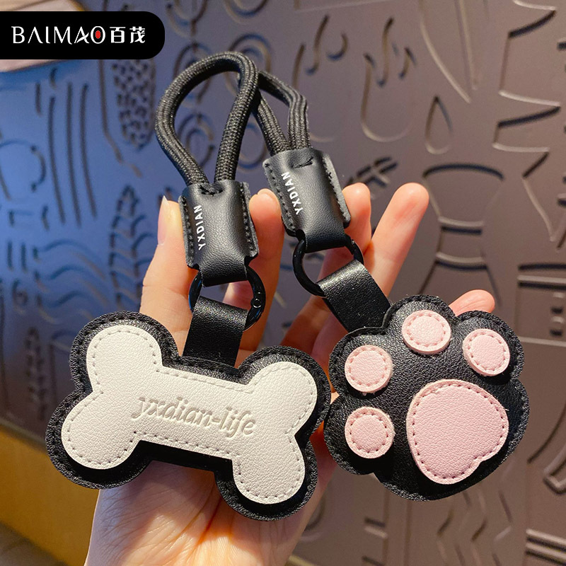Fashion Cat Claws Leather Small Pendant Keychain Personality Creative Bag White Bone Lanyard Key Chain Pendant Trinket for Women