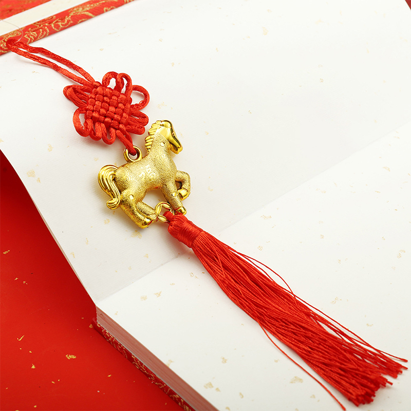 1Pc 2026 Chinese Spring Festival Red Pendant - Year of the Horse Lucky Home Decoration, New Year Blessing Gift