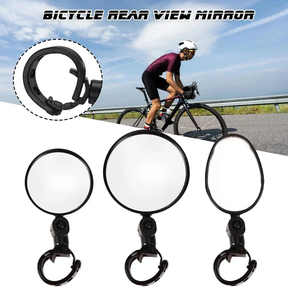 【O】1/2PCS 360 Degree Adjustable Rotatable Universal Cycling Handlebar Rear View Mirrors For Road Bike Oval Bicycle Rearview