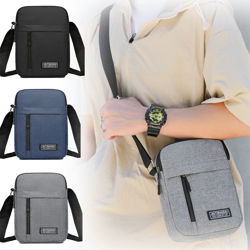 Men's small bag - a simple and lightweight crossbody bag or shoulder bag - is suitable for business trips.