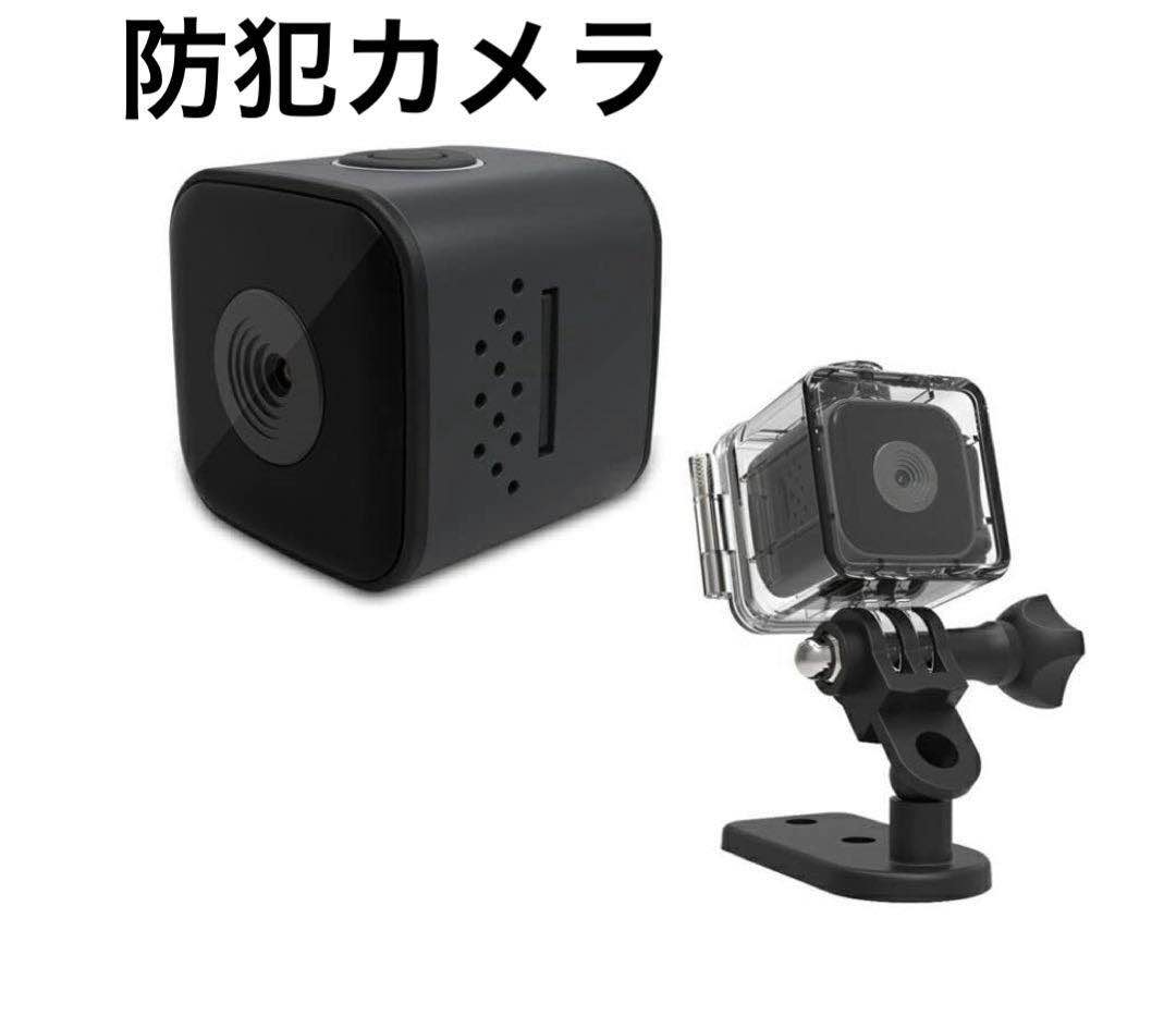 SQ28 Mini HD 1080P DV Camera Waterproof Smart Camcorder Night Vision Cam