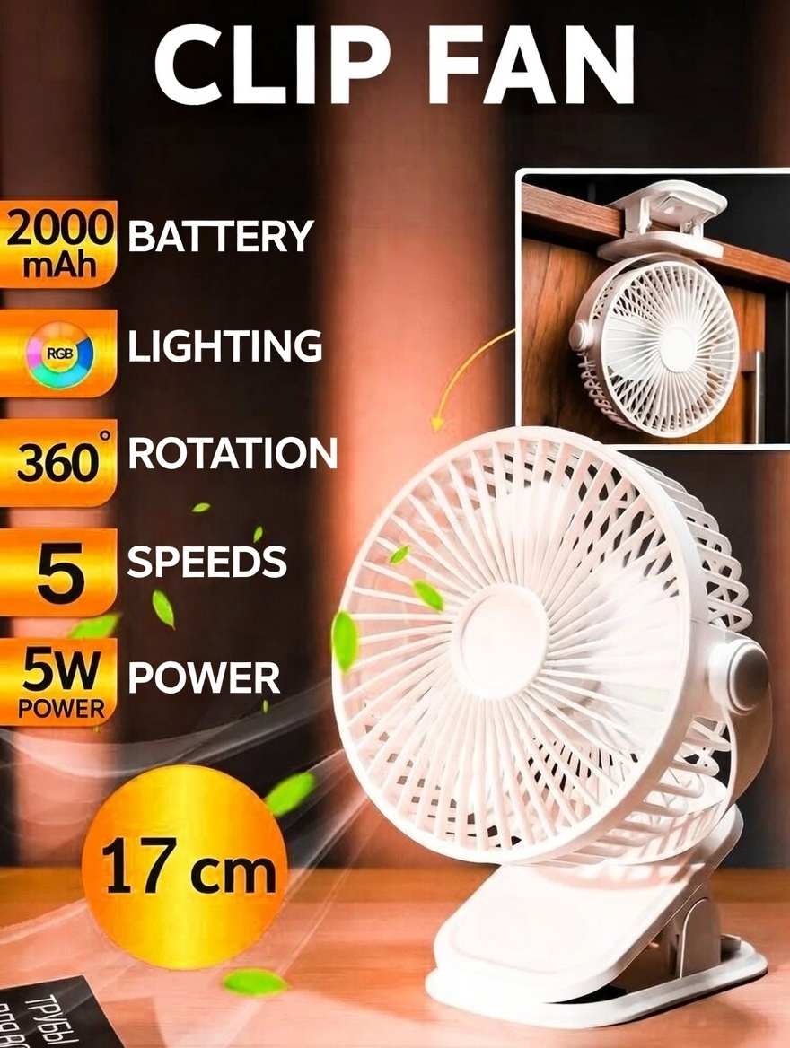 Portable Clip Fan Rechargeable USB | Mini Desk Table Fan with LED Night Light | 5 Speeds 360° Rotation Quiet for Bedroom Office