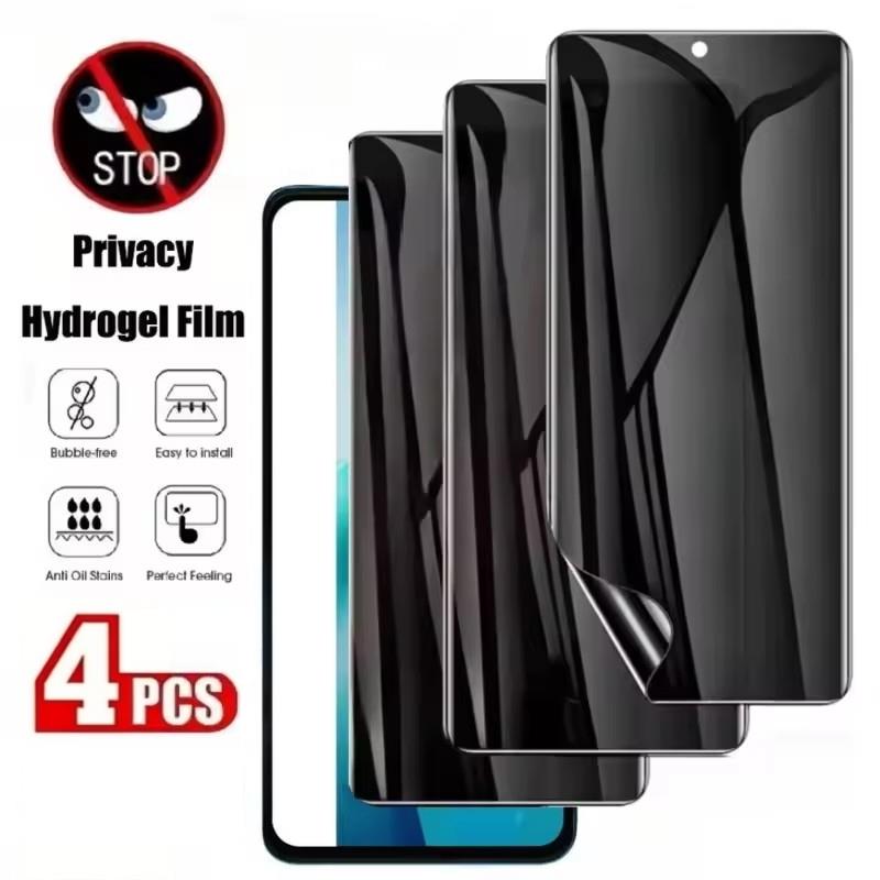 4PCS Privacy Hydrogel Film For POCO X8 X7 X6 X5 X4 GT M7 Pro Screen Protector For F8UItra F7Pro Without Fingerprint Ulock
