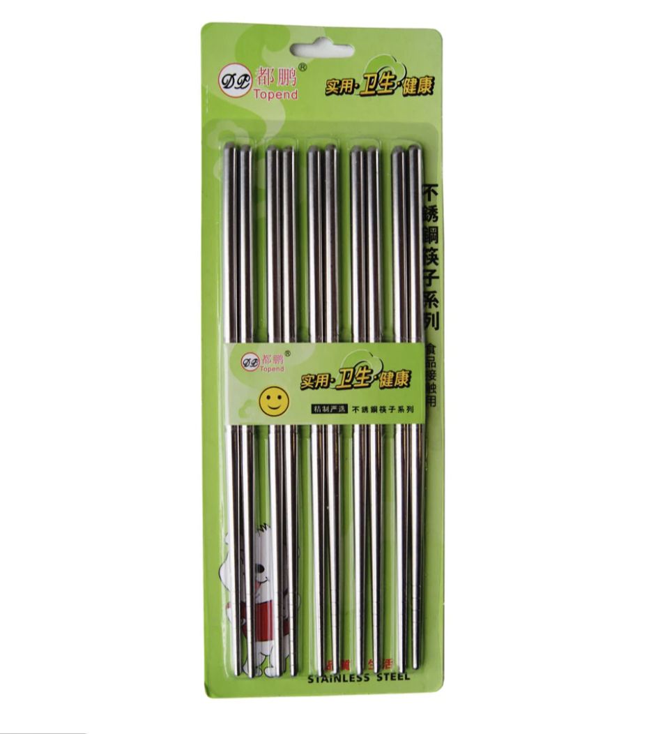 Lian Hong Stainless Steel Printing Chopsticks - 5 Pairs | Rust Resistant Easy To Hold Stainless Steel Chopstick - 5 Pairs