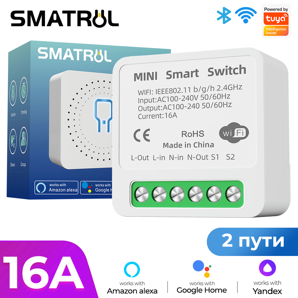 16A DIY Light Switches Mini Wifi Module 2-way Control Work With Tuya Smart Life Alexa Alice Home