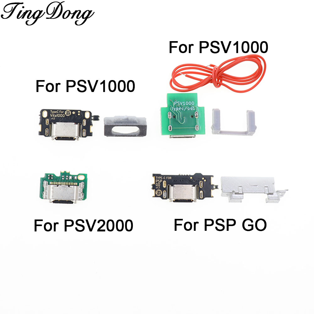 1PCS USB Port USB-C Type-C Charging Port For PS Vita PSV1000 PSV2000 For PSP GO Console Plug Adapter DIY USB Port Refitment