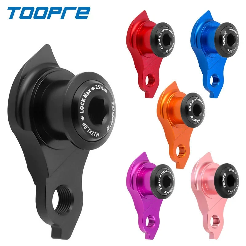 TOOPRE Bicycle Frame Universal Derailleur Hanger For Sram/Trek/Specialized/Cannondale Bike UDH Frame Rear Derailleur Tail Hook