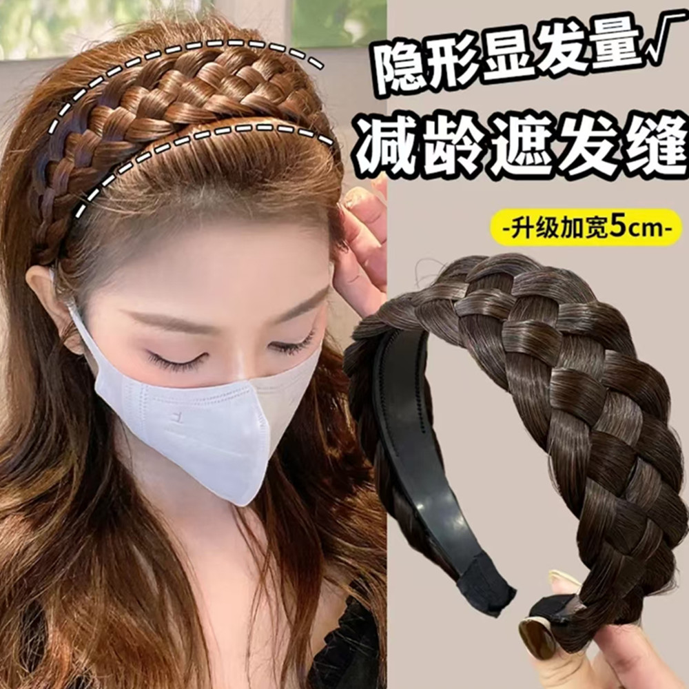 Women's New Style Hairband Increase Hair Volume Natural Fluffy Braided Popular Hair Clip Hide White Hair Tool
