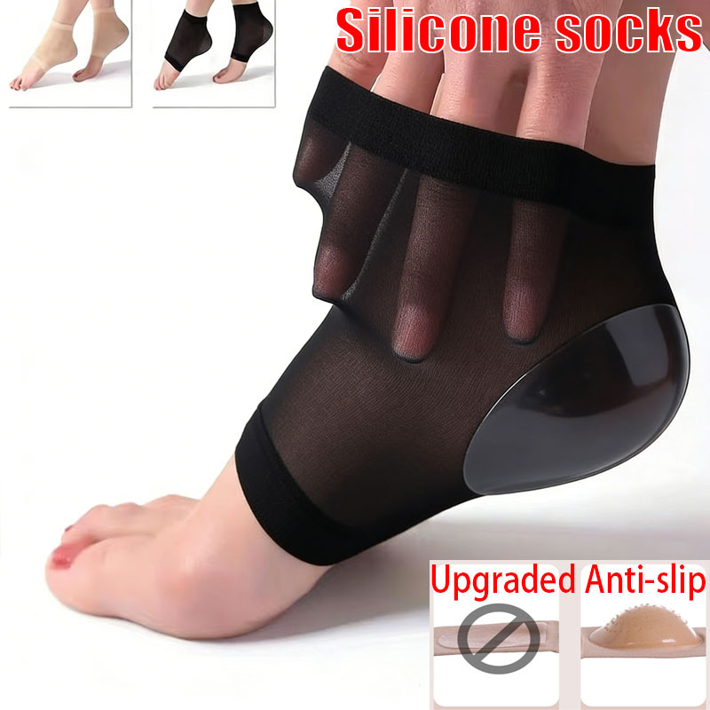 1/2pair upgraded high elasticity breathable Silicone socks，Ankle protection socks，Ankle Support Brace, Best Ankle Compression