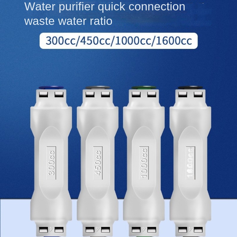 300CC 450CC 1000CC 1600CC RO Water System Waste Water Flow Regulater Restrictor 1/4" OD Hose Reverse Osmosis Quick Pipe Fittiing
