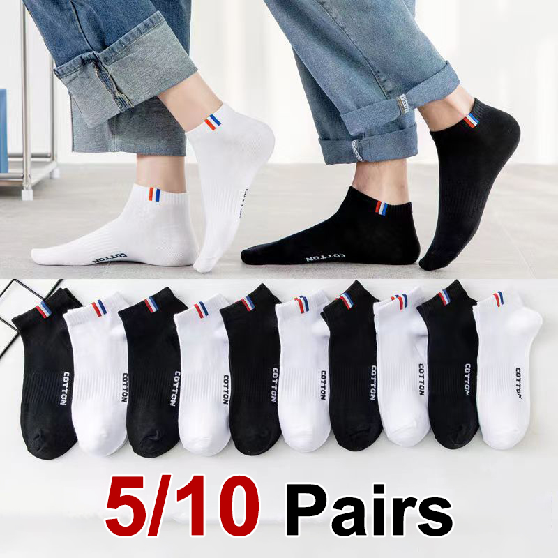5/10 Pairs Men Sports Round Neck Socks Summer Sweat Absorbing Breathable Fashionable Letter Design Couple Casual Socks