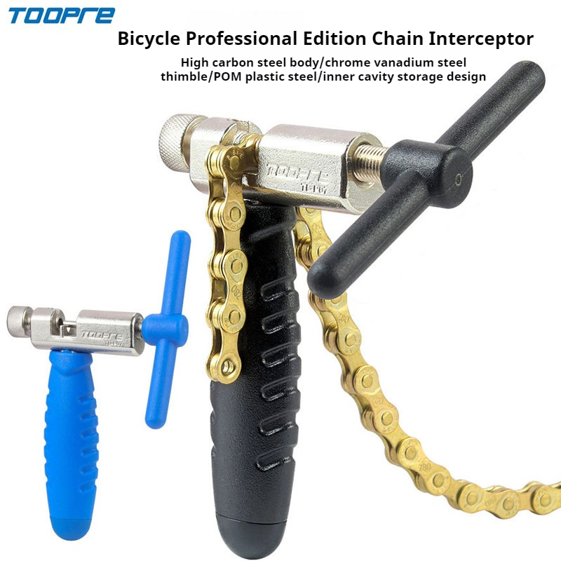 TOOPRE Bicycle Chain Cutter Mountain Bike Chain Remover Road Bike Chain Installation And Disassembly Tool Replacement Top Pin