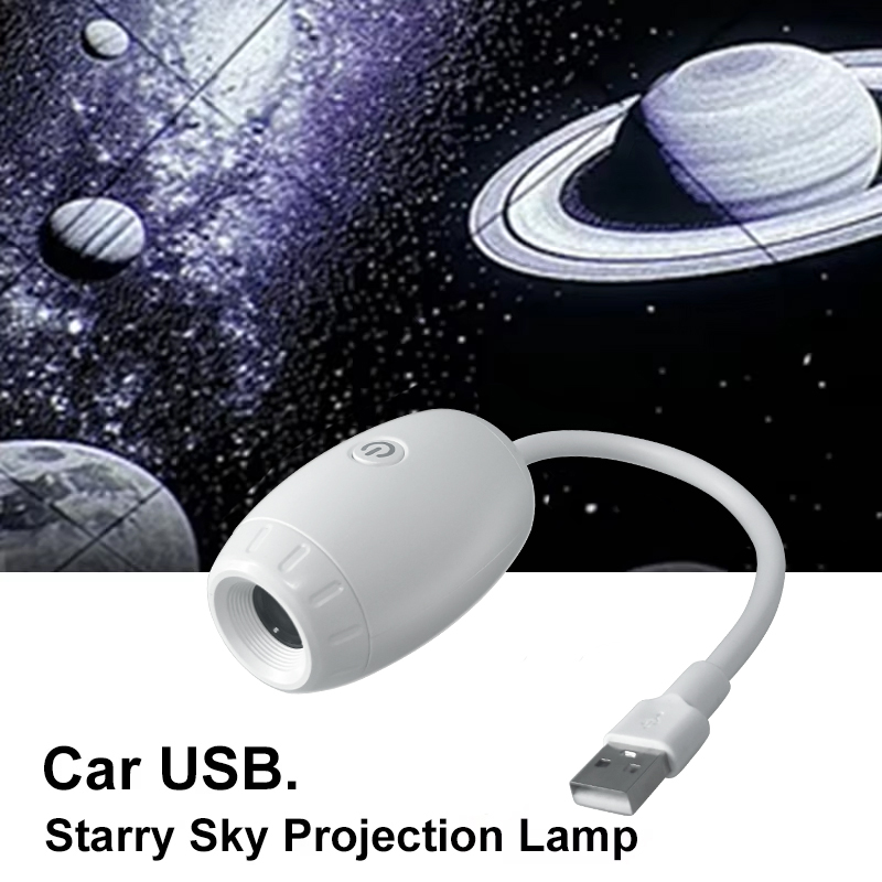 White Car USB Ambient Light Large Range Projection Romantic Atmosphere Multiple Scenes Adjustable Focus Distance 2026 New