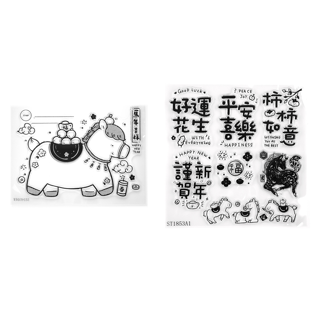 1pc Clear Stamp Chinese New Year Horse Lucky Warm Wishes DIY Scrapbooking Paper Greeting Card Making Decoration Supplies