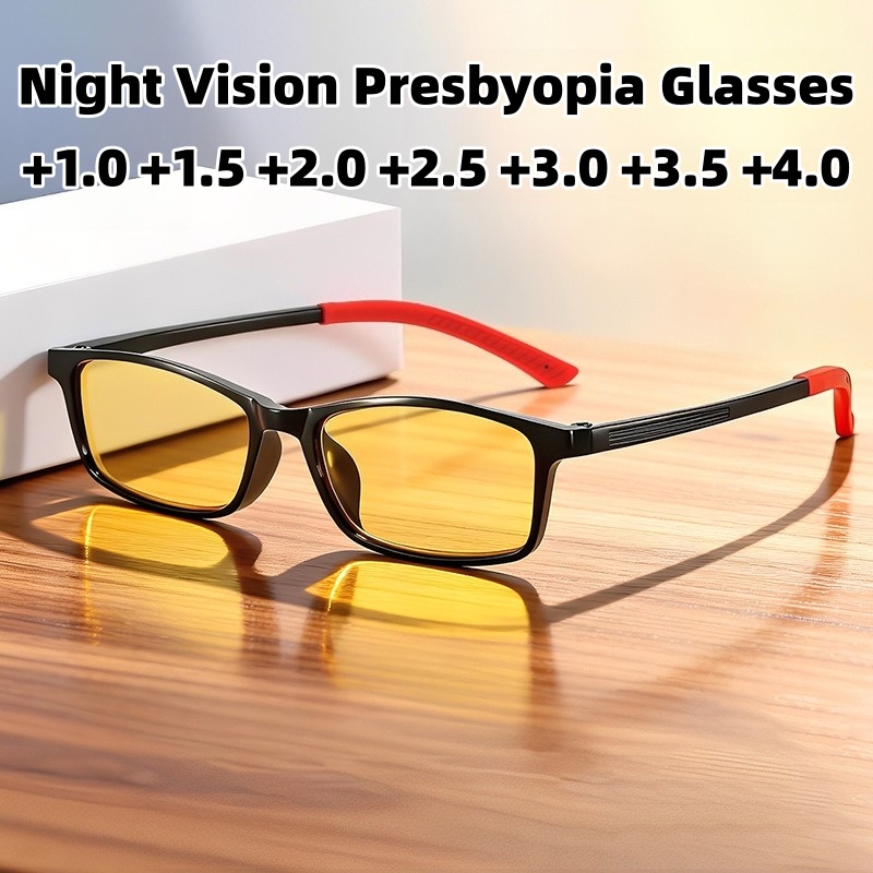 2026 New Anti-Blue Light Night Vision Presbyopia Glasses High-Definition Ultra-Light Eye Protection Reading Eyewear +1.0 To +4.0
