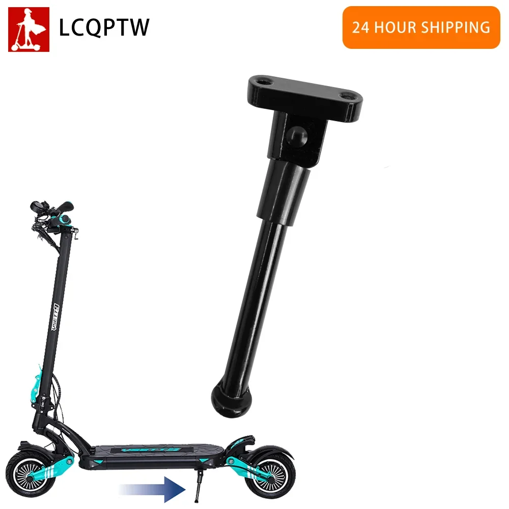 Foot Support 160mm Electric Scooter Parking Stand Kickstand for VSETT 9 9+ VSETT9 VSETT9+ Folding Scooter Rack Stand Parts