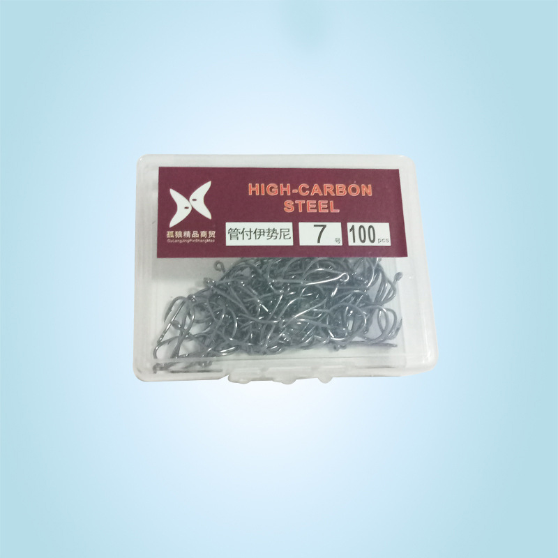Hot Sale 1Box High Carbon Steel Circle Fishing Hooks Freshwater Fishhook Hole Strong Carp Fish Tackle High Quality