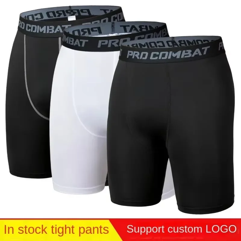 2025 Compression Shorts Men Summer Sportswear Training Tights Gym Fitness Leggings Short Pants Sport Bottoms Running Shorts Men