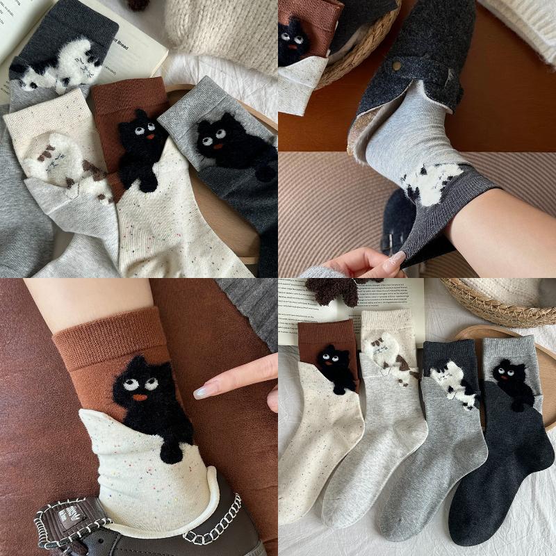 One Pair of Breathable Mid Tube Socks with 3D Cat Print for Couples; Sweat Absorption, Soft and Comfortable for Men and Women.