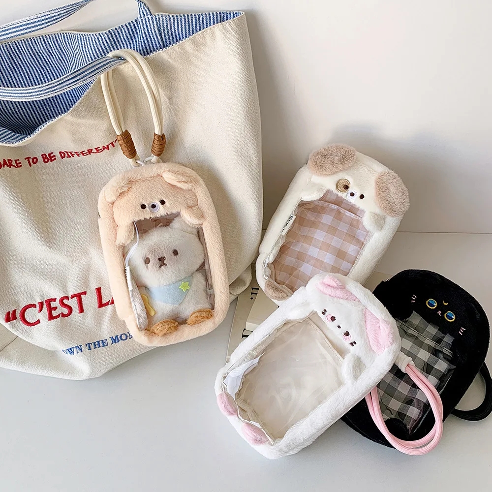 Kawaii Cartoon Puppy Cat Shape Portability Toy Bag Girl with Pendant Bar INS Style Cartoon Backpack Student out Display Bag pen gpt