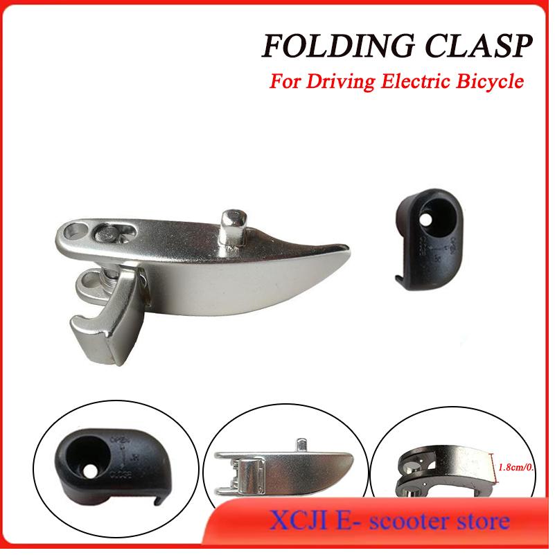 NOW Folding buckle frame quick release lock buckle for Driving Electric Bicycle