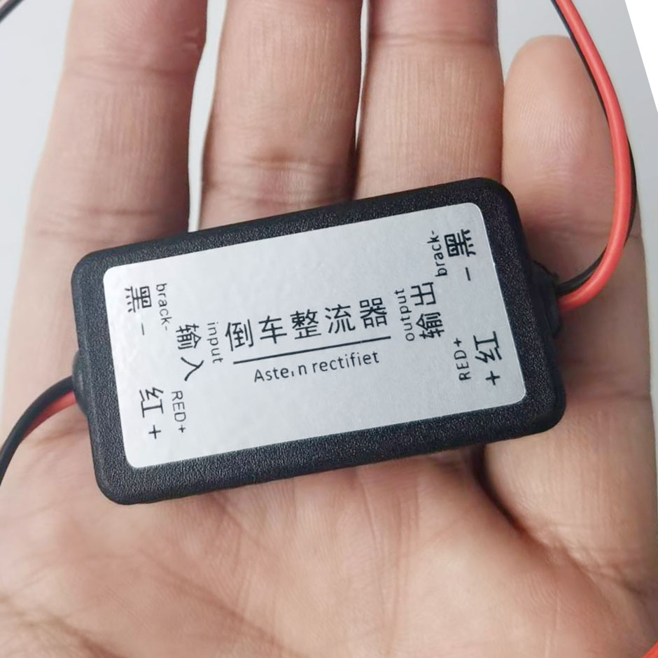 Car Rear View Camera Power Relay Rectifier DC 12V Power Capacitor Auto Car Camera Filter Relay Capacitor Filter Connector