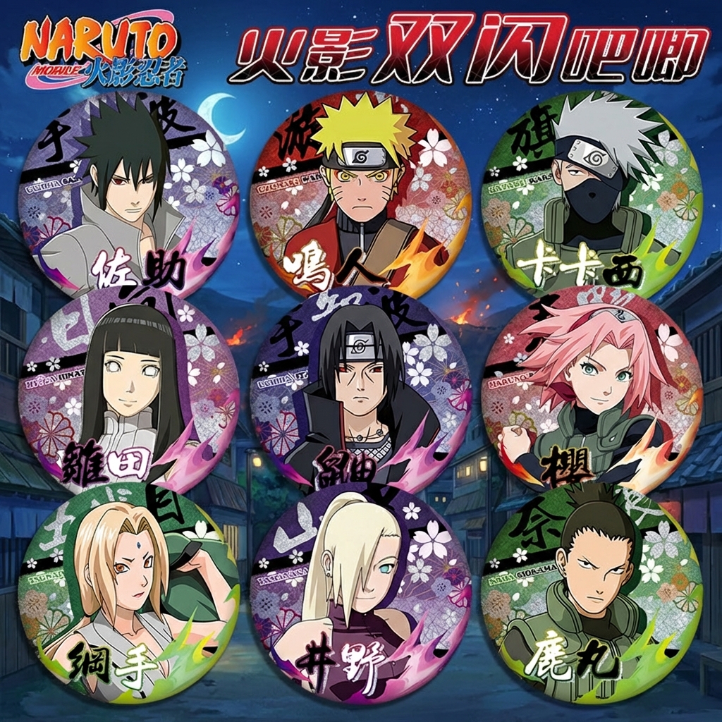 Naruto Sasuke Kakashi Hinata Anime Badge Set New Design Collectible Merchandise Cosplay Accessories for Fans 58 Characters