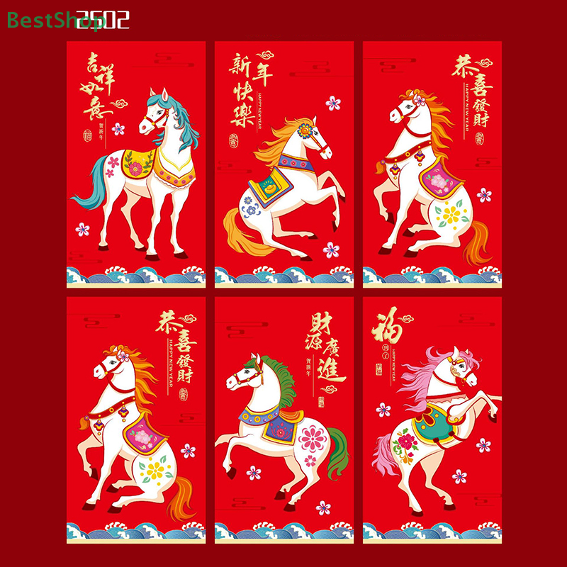 ♥♥♥2026 Year Of The Horse New Creative Gold-foiled Red Envelope 6Pcs/Set